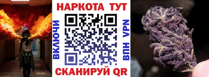 Наркошоп Ишимбай APVP  Канабис  Меф  Амфетамин  omg   ГАШ 