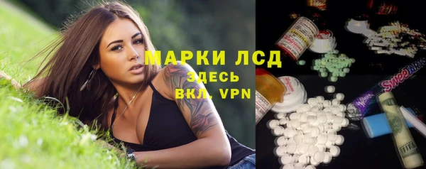 таблы Абдулино