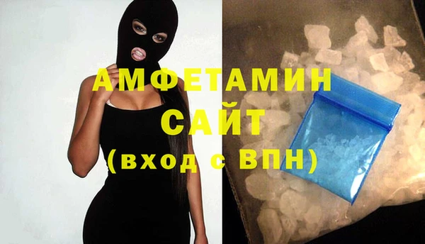 таблы Абдулино