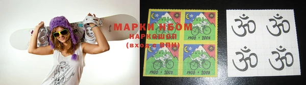 таблы Абдулино