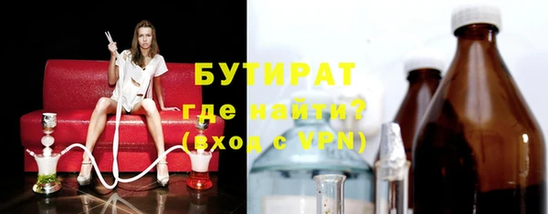 МДПВ Абинск