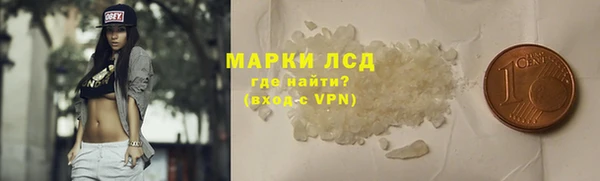 МДПВ Абинск