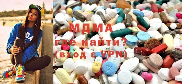 МДПВ Абинск