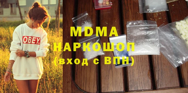 таблы Абдулино