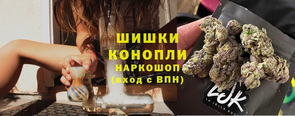 МДМА Абаза