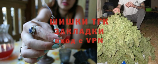МДПВ Абинск