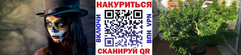 ссылка на мегу сайт  что такое наркотик  площадка наркотические препараты  Бошки Шишки VHQ  Ишимбай 